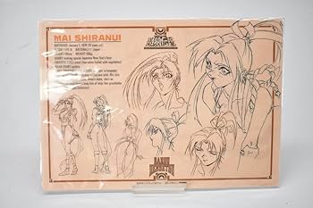 Amazon.co.jp: SNK 餓狼伝説2 不知火舞 下敷き 大張正己格闘